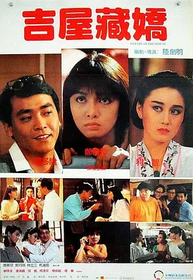 欧美激情一区二区三区中文字幕