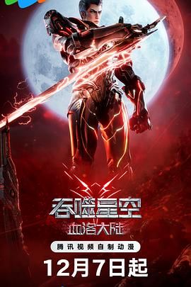 欧美激情一区二区三区中文字幕